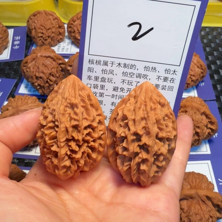 把件文玩核桃2招财鼠33