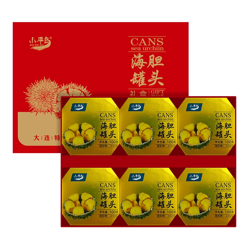 海胆罐头礼盒600克