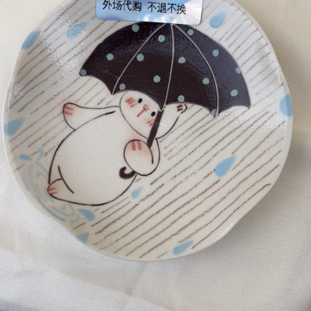 暴****码景德镇陶瓷手工制作