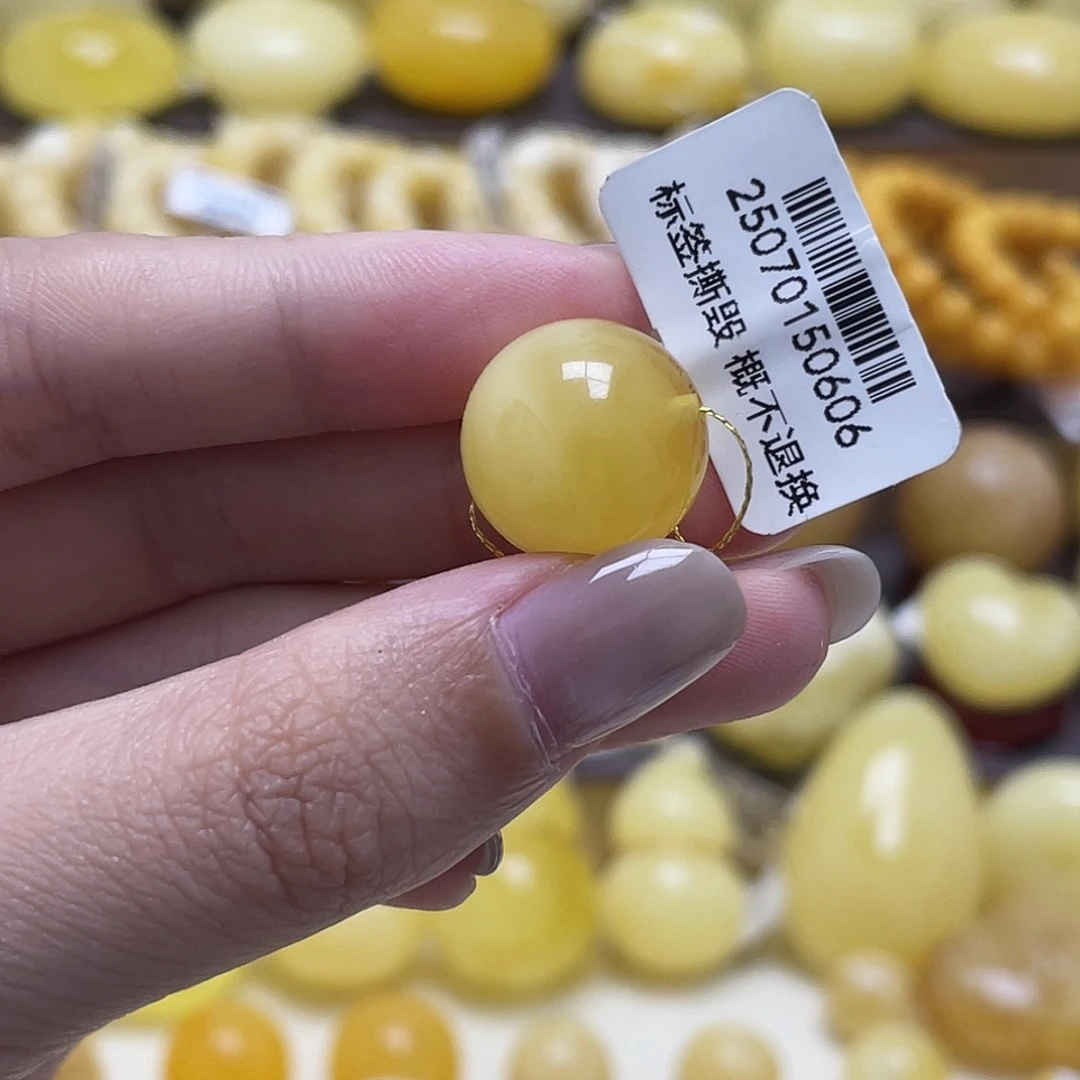 琥珀未镶嵌裸石15.4mm瑕