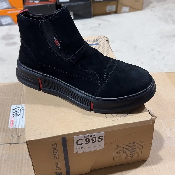 编码995号。38码微瑕防砸防刺劳保鞋