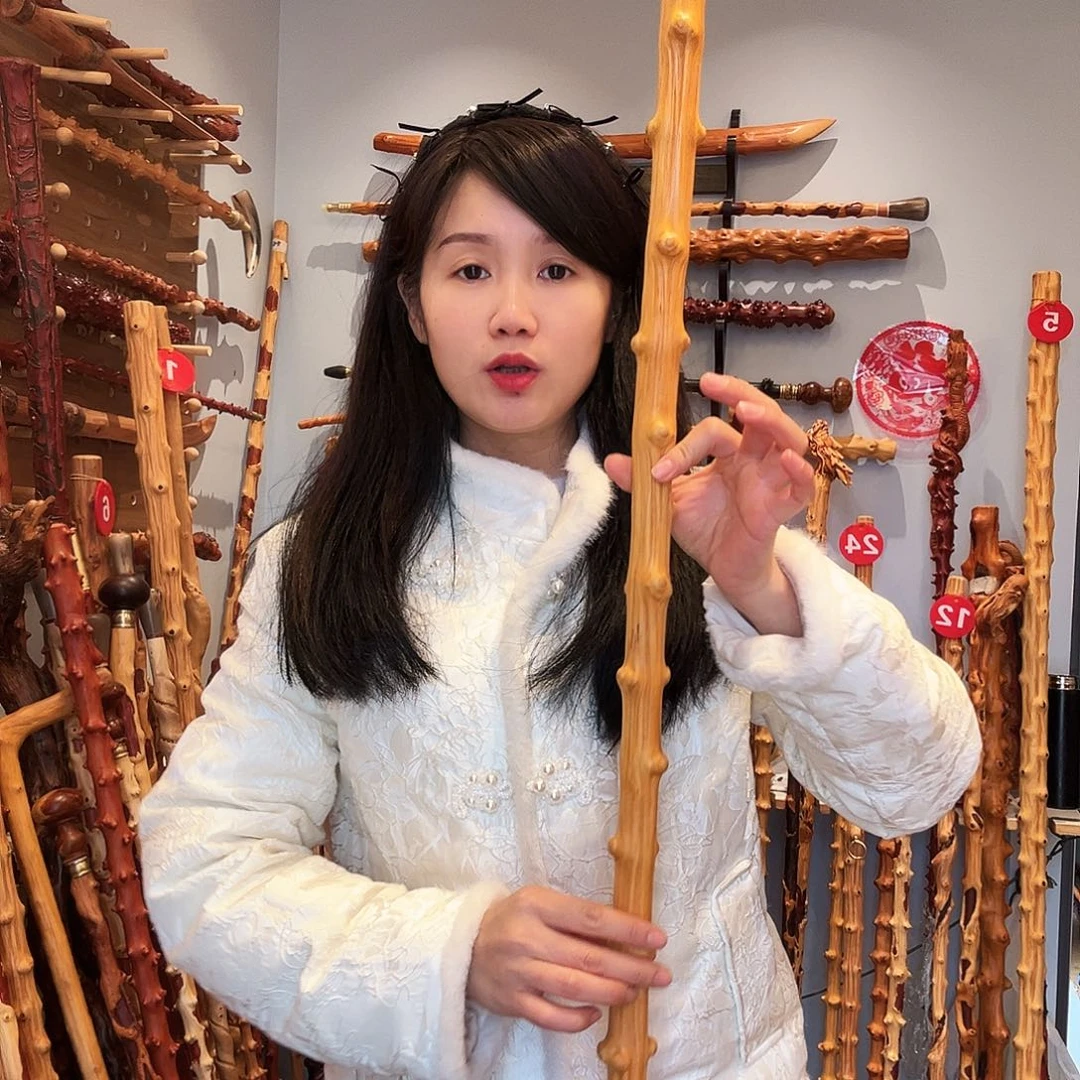 于****木南对节长度130公分