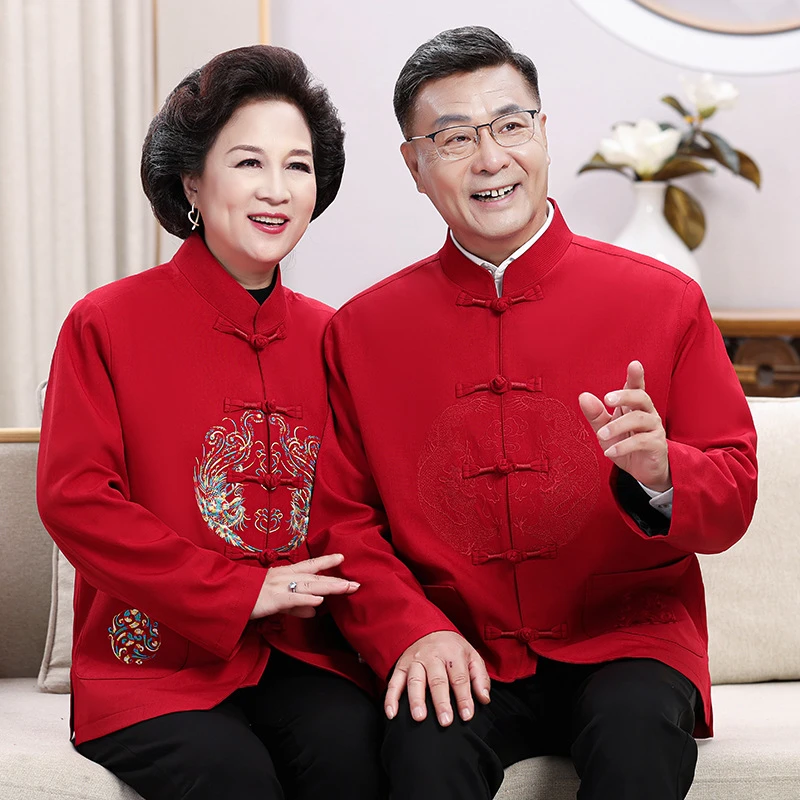 2025中老年唐装春秋款情侣装长袖喜庆送礼节日爸爸装生日中式套装
