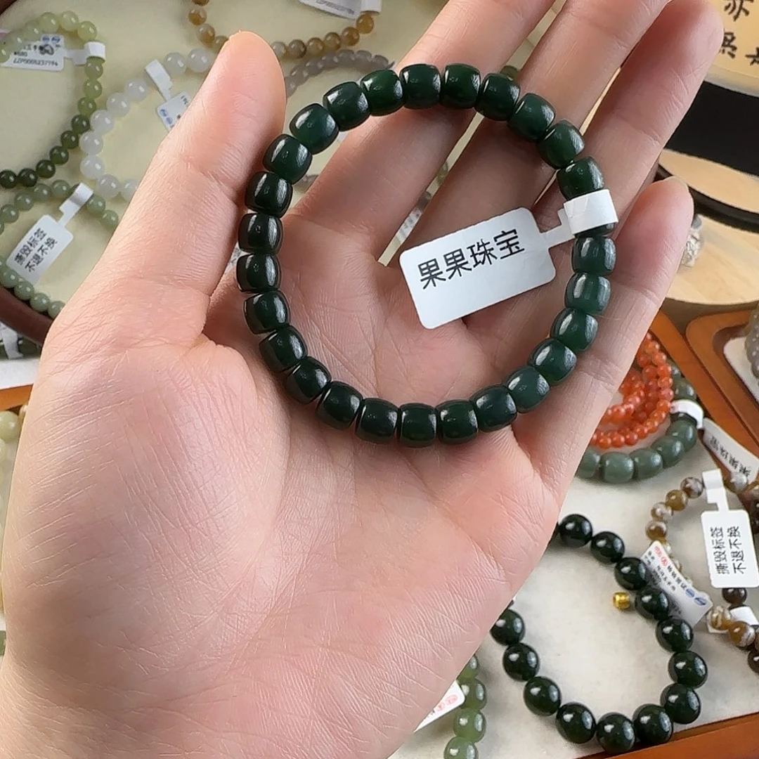 和田玉未镶嵌手链