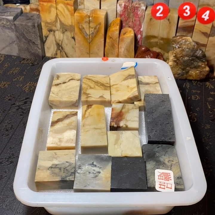 飞***翼昌化鸡血石印章石