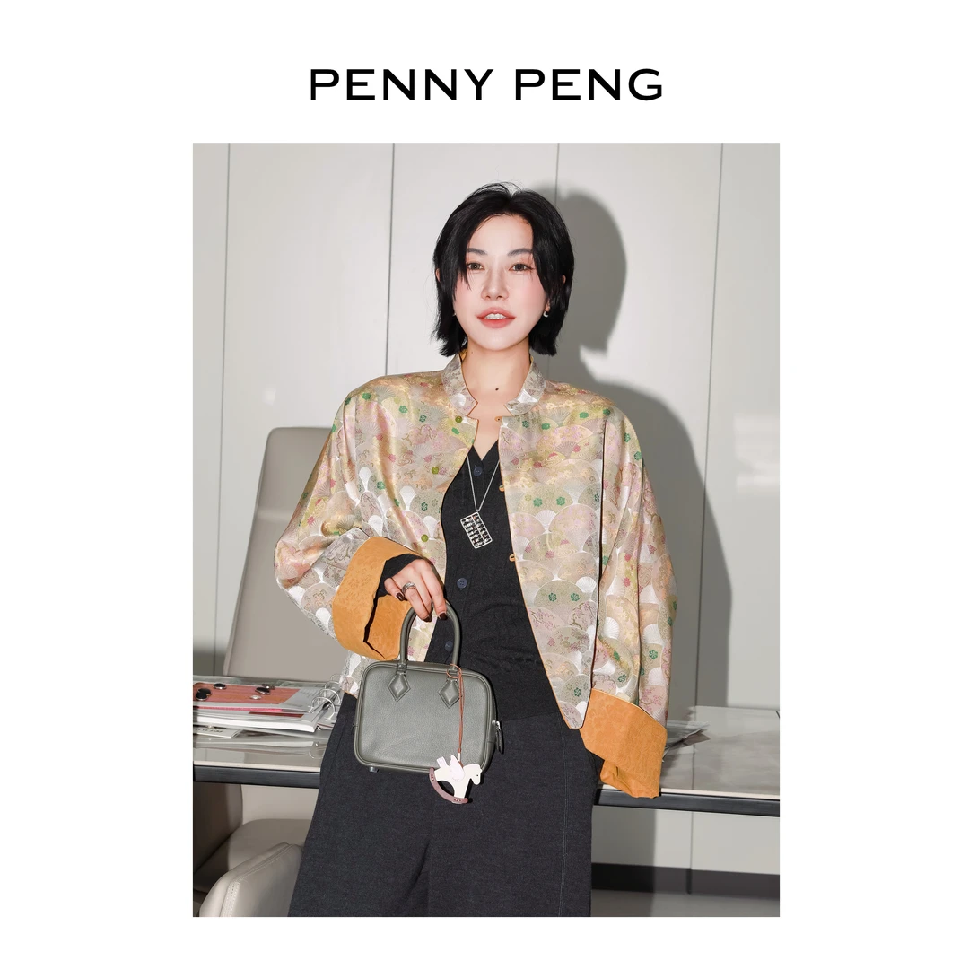 PENNYPENG 执扇 香云纱真丝宋锦外套秋季新中式国风提花短外套女