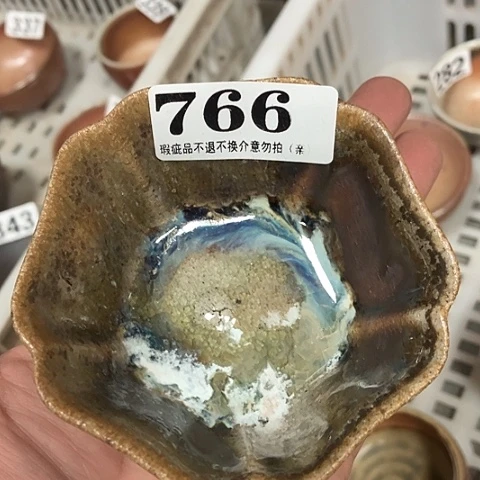 在家了一个小时的时候你