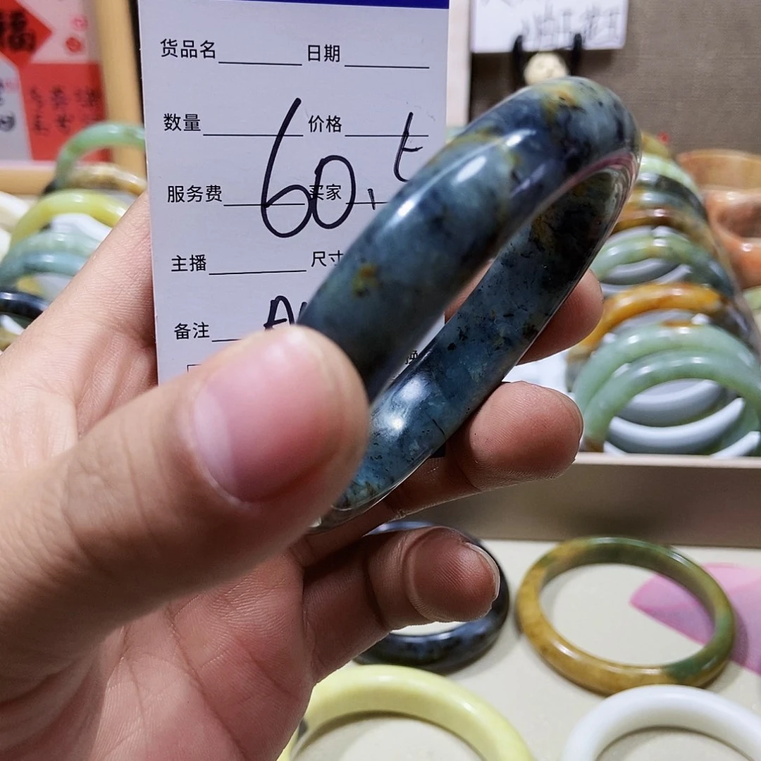 蛇纹石玉手镯未镶嵌西****西