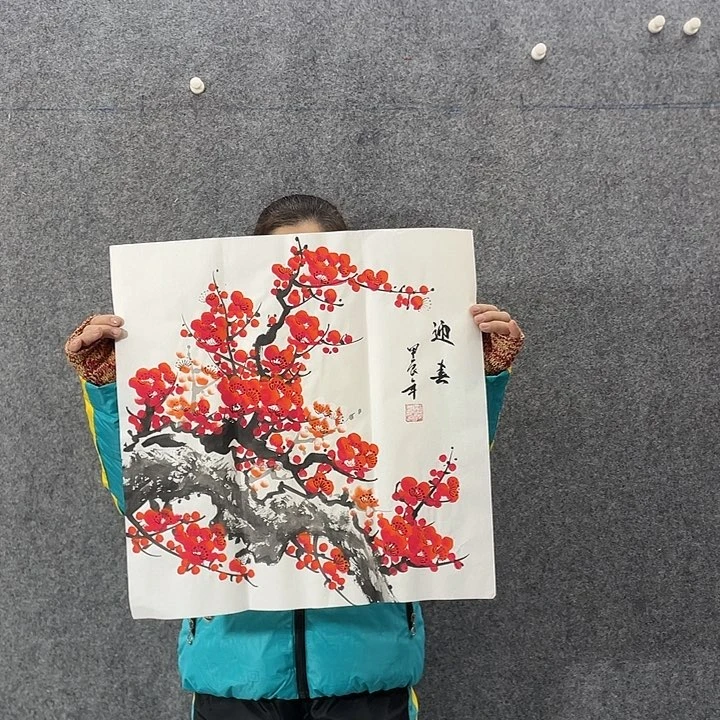 国画国画作品入选2