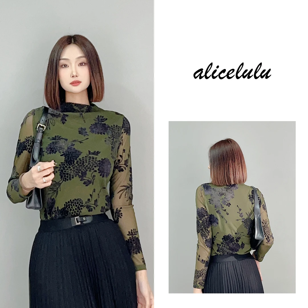 1 ALICE “花前月下”衬衫 植绒工艺 温婉知性 S2141433L