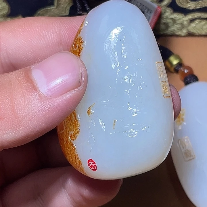 如***意颈饰未镶嵌和田玉CC