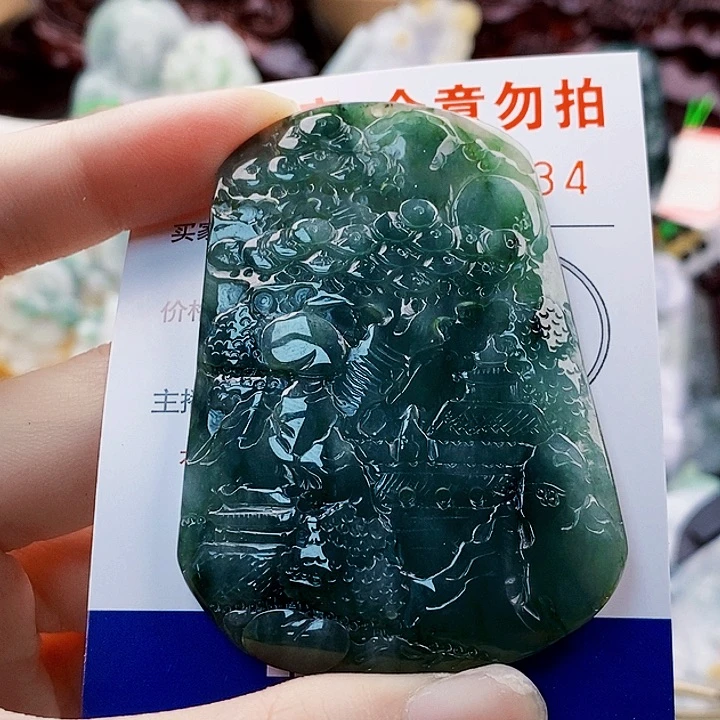 吊坠(不含链)未镶嵌翡翠