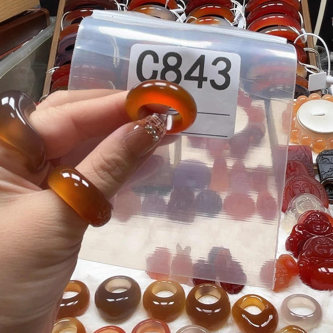 杨***凡玛瑙/玉髓未镶嵌戒圈