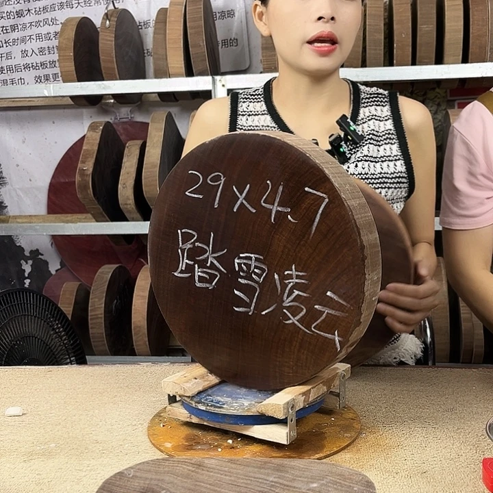 木正宗蚬木原木菜板