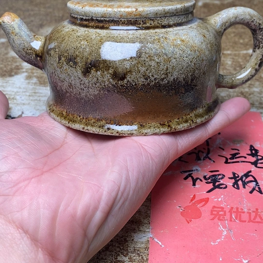 紫砂茶壶马****鹿紫砂艺术