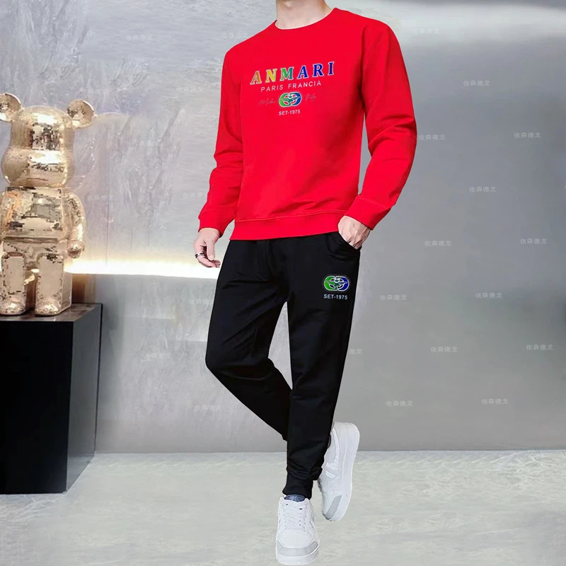 欧洲站潮牌春季男士套装春秋季圆领百搭时尚长袖休闲运动服两件套