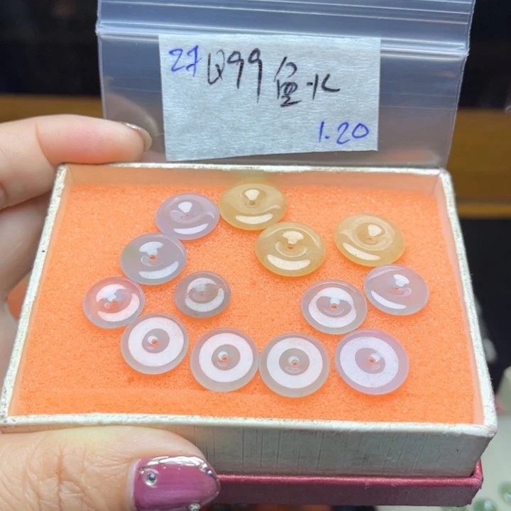 定制翡翠未镶嵌鱼*星不