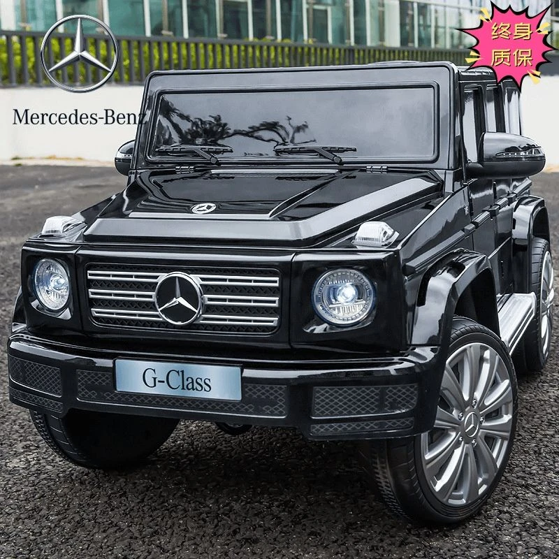 【新疆】奔驰大g儿童电动车四轮可坐人玩具车四驱越野车带遥控