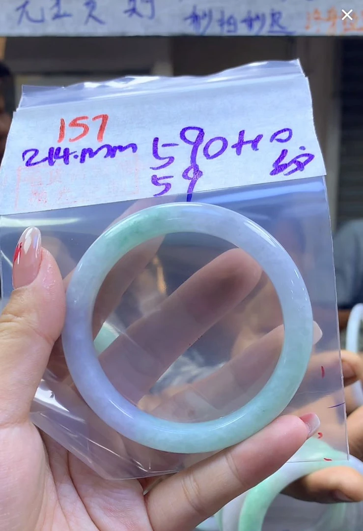 定制翡翠未镶嵌毛货157手镯59纹+590元+拍一发一