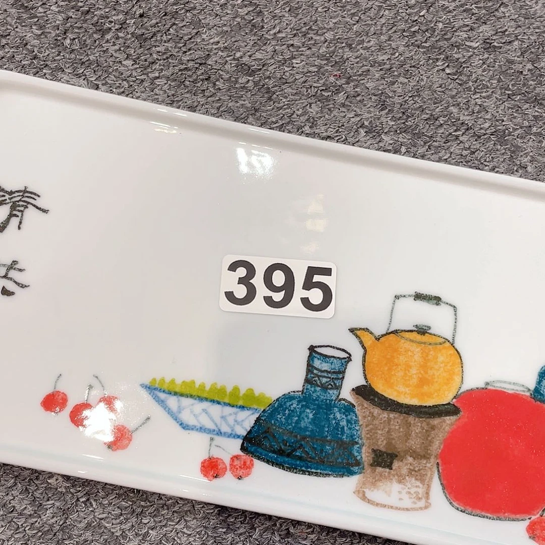 瓷片圆圆圆圆圆圆圆圆圆圆圆圆圆圆圆圆圆圆圆圆