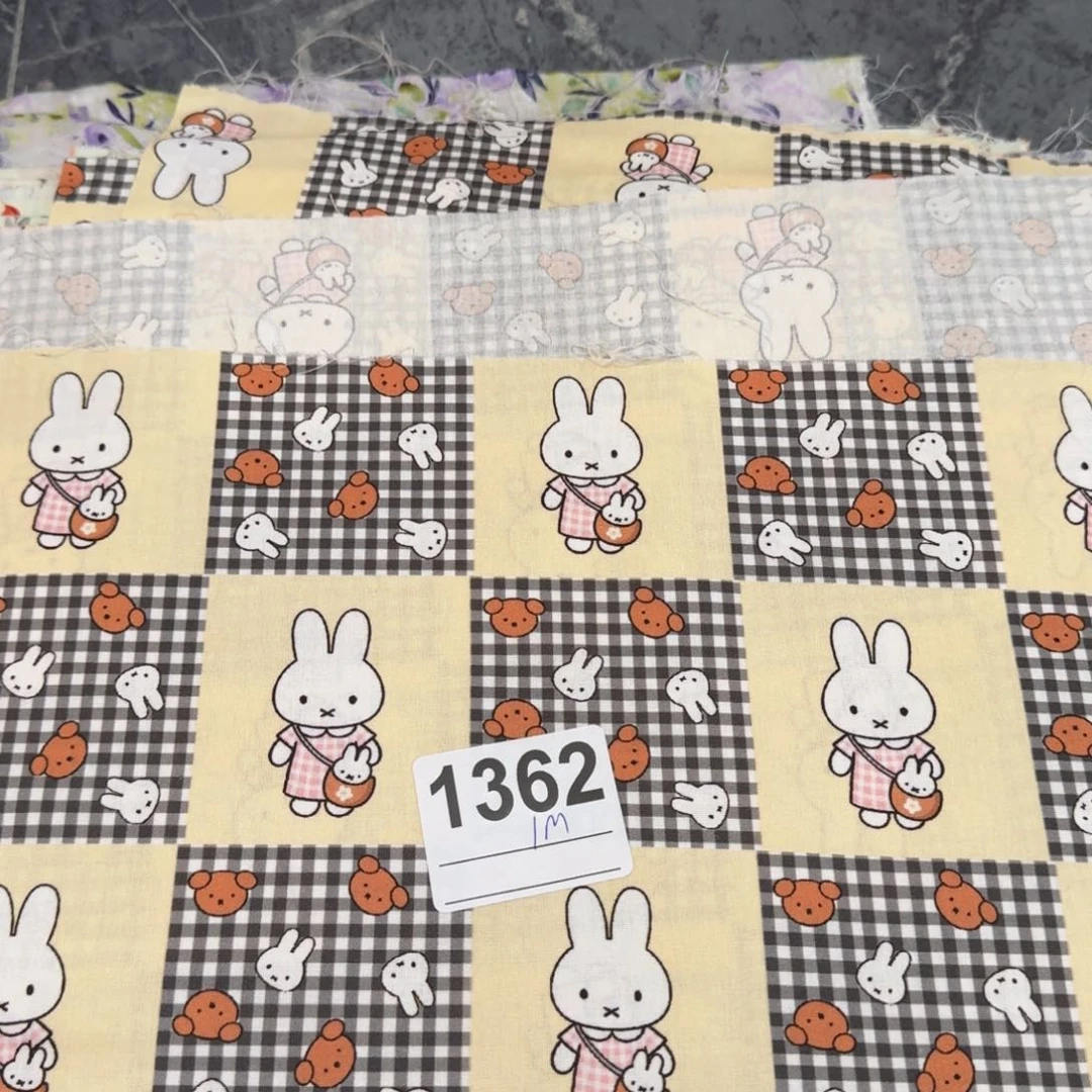 福袋纯棉平布1米价X1.1米宽块