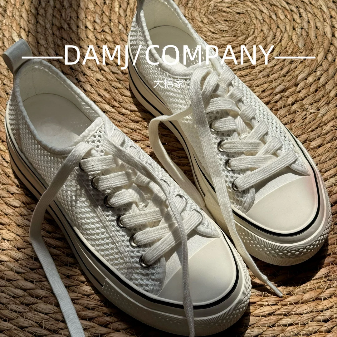 【口碑回馈】DAMJ大棉家夏季新款镂空透气网布厚底圆头渔网滑板鞋