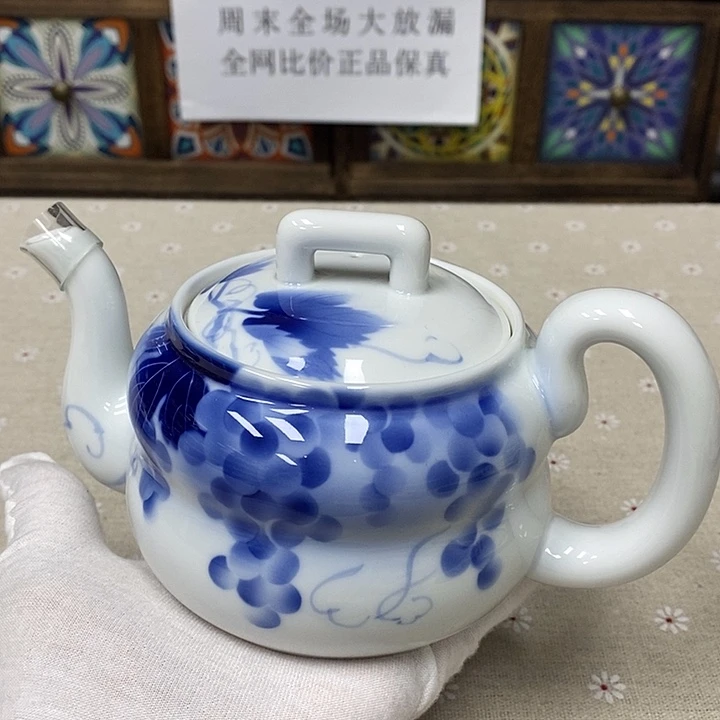 瓷片口径深川瓷器