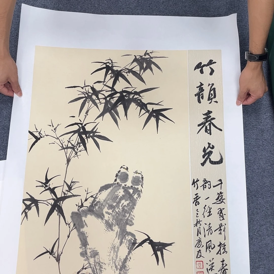 国画宣纸画画纯手绘作品