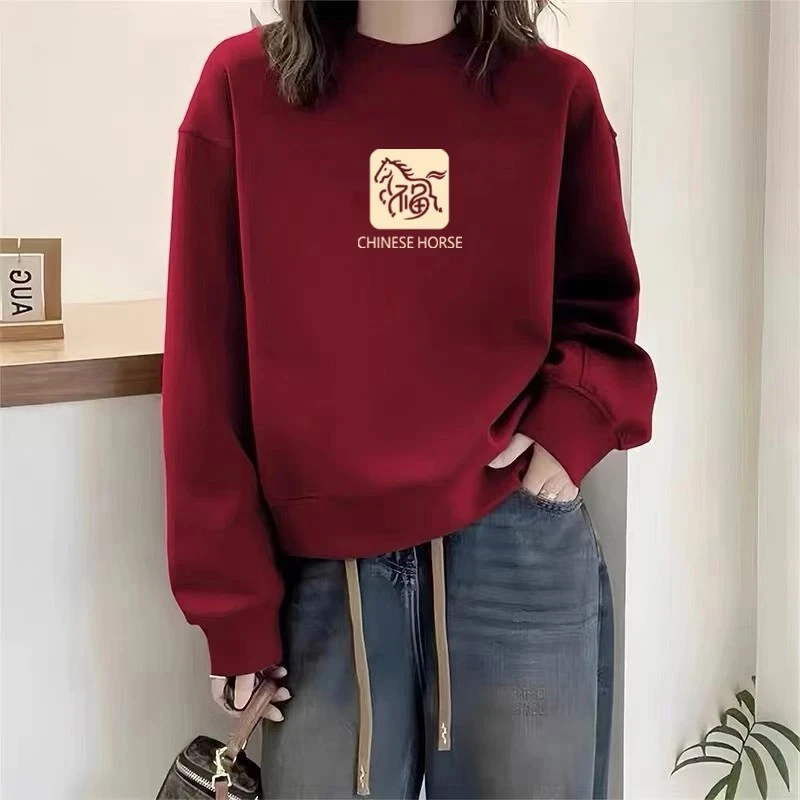 多巴胺圆领套头打底衫加绒加厚卫衣女2026春秋季新款宽松韩版外套