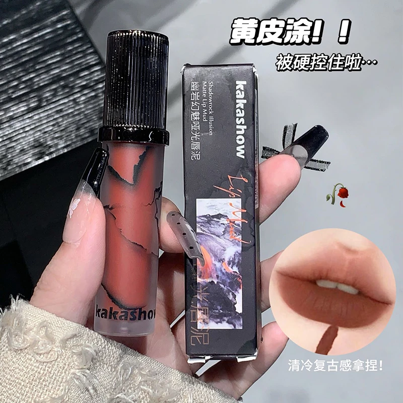 【到手2支】kakashow幽岩幻魅哑光唇泥裸色显白柔雾唇霜日常推荐