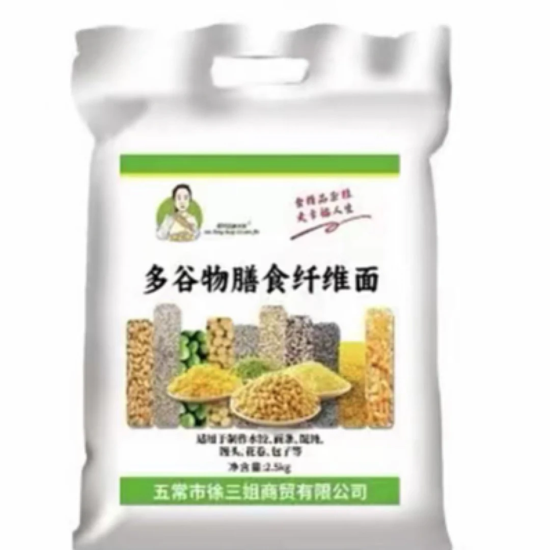 徐三姐多谷物膳食纤维面粉5斤包邮