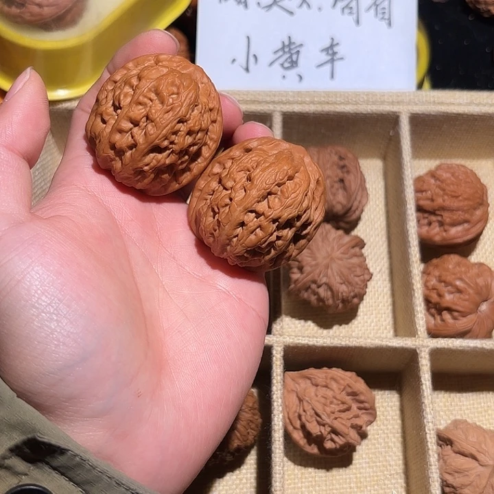 吊坠文玩核桃40+精品红锦鲤