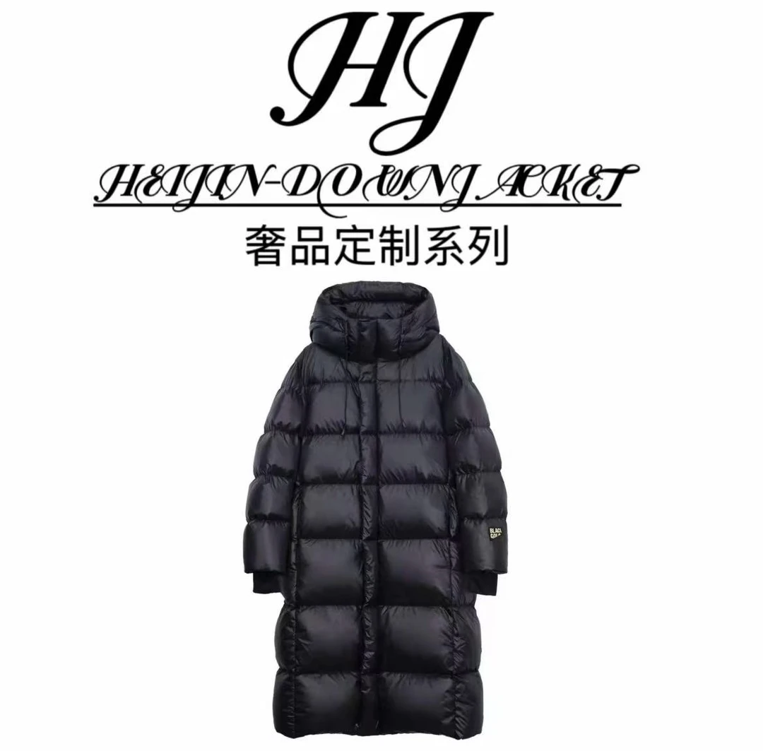 长款纯色常规拉链防污超长百搭男女同款过膝保暖羽绒服