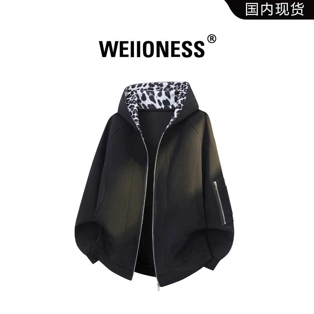 WEIIONESS重磅开衫卫衣男秋季潮牌豹纹设计感连帽外套高级感男装