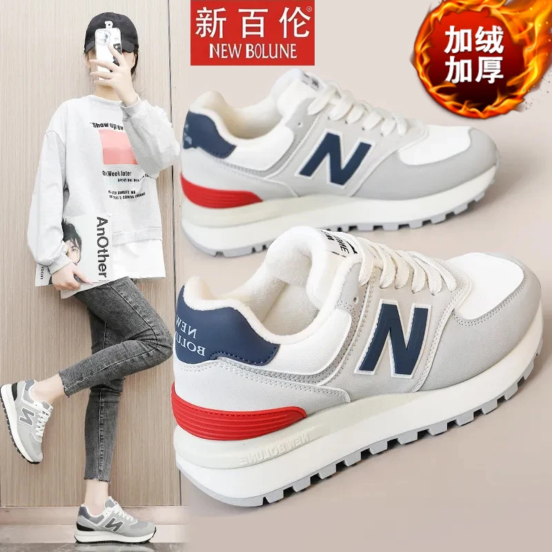 【新百伦正品】574爆款女鞋冬季棉鞋情侣款N时尚加绒保暖跑步运动鞋