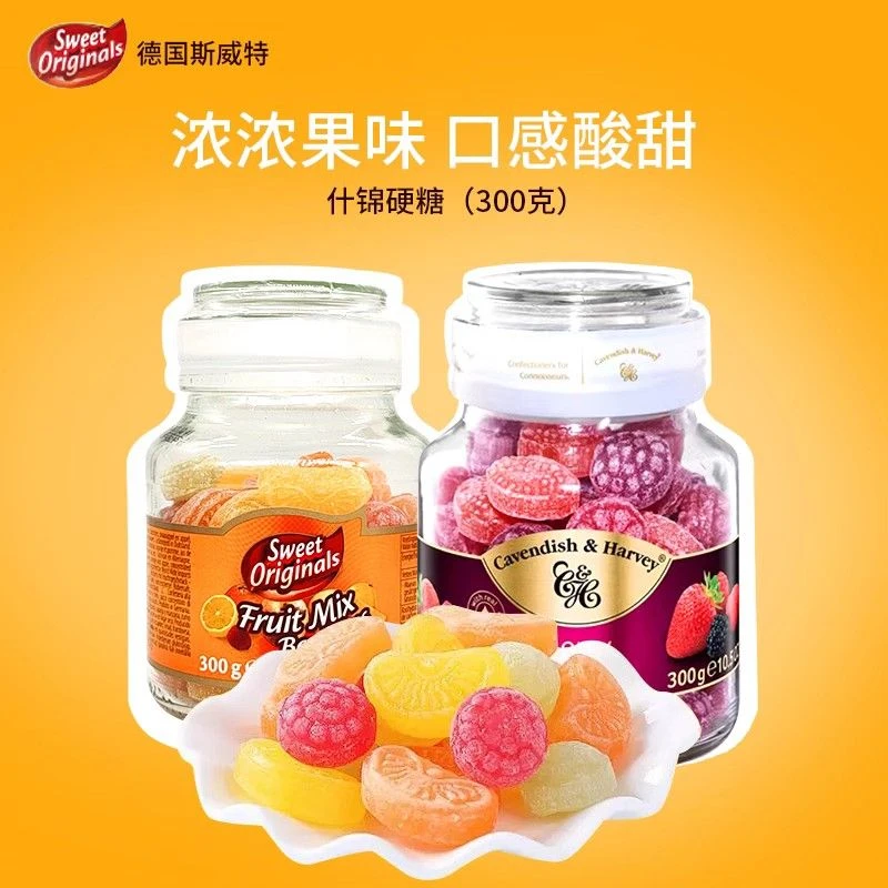 德国进口斯威特Sweet Originals水果硬糖多口味小零食