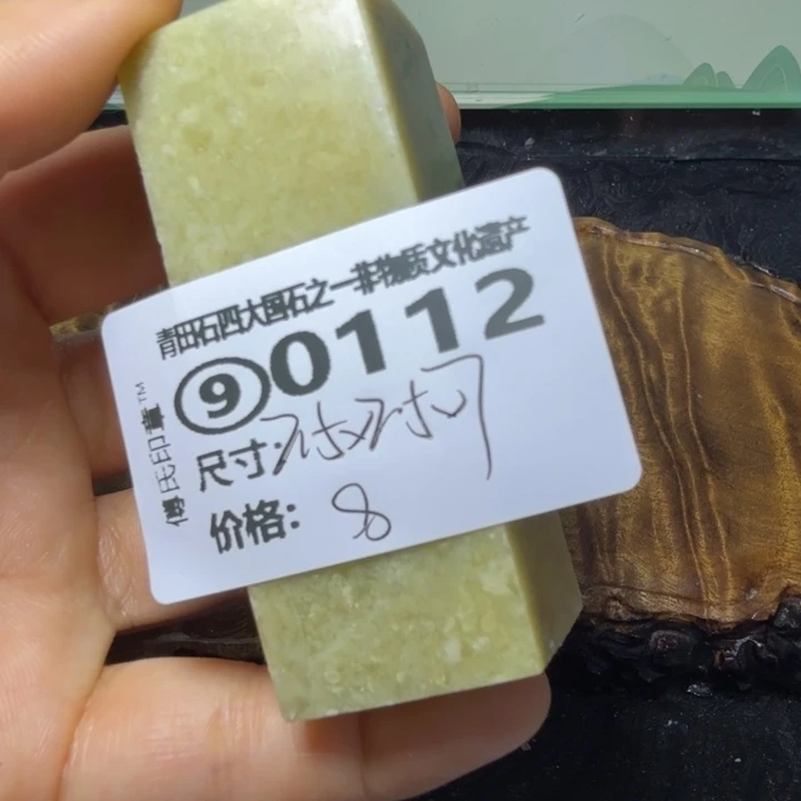 青田石青田石雕厂家直销