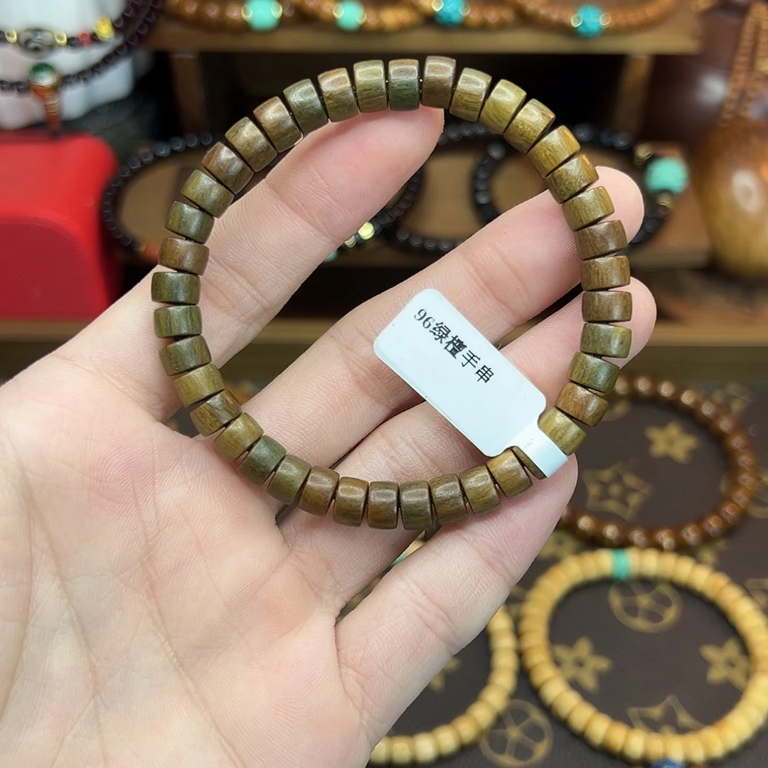 维腊木（绿檀）手串/手链