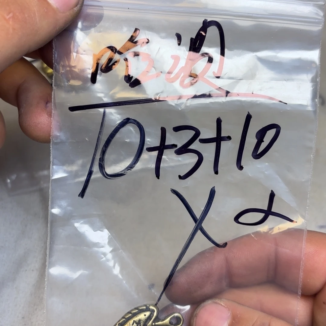 哈***泼泥塑藏地金刚菩提念珠哈