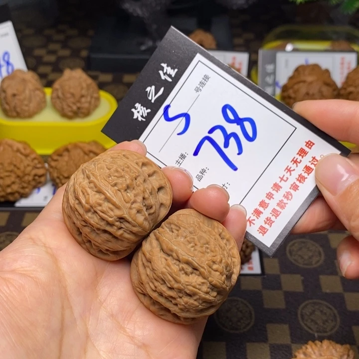 把件文玩核桃41铁锤738