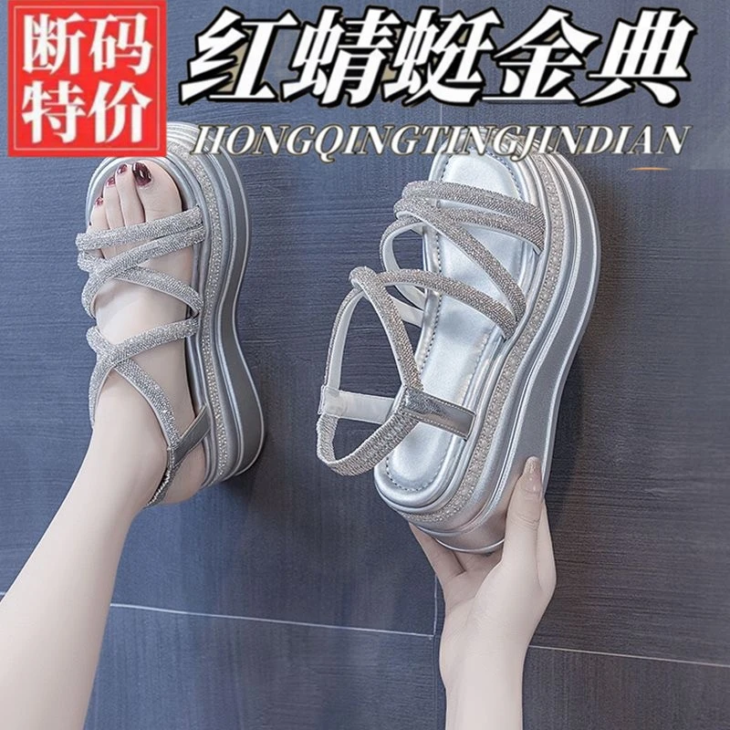 红蜻蜓金典轻便厚底水钻凉鞋女外穿网红韩版百搭气质松糕底沙滩鞋