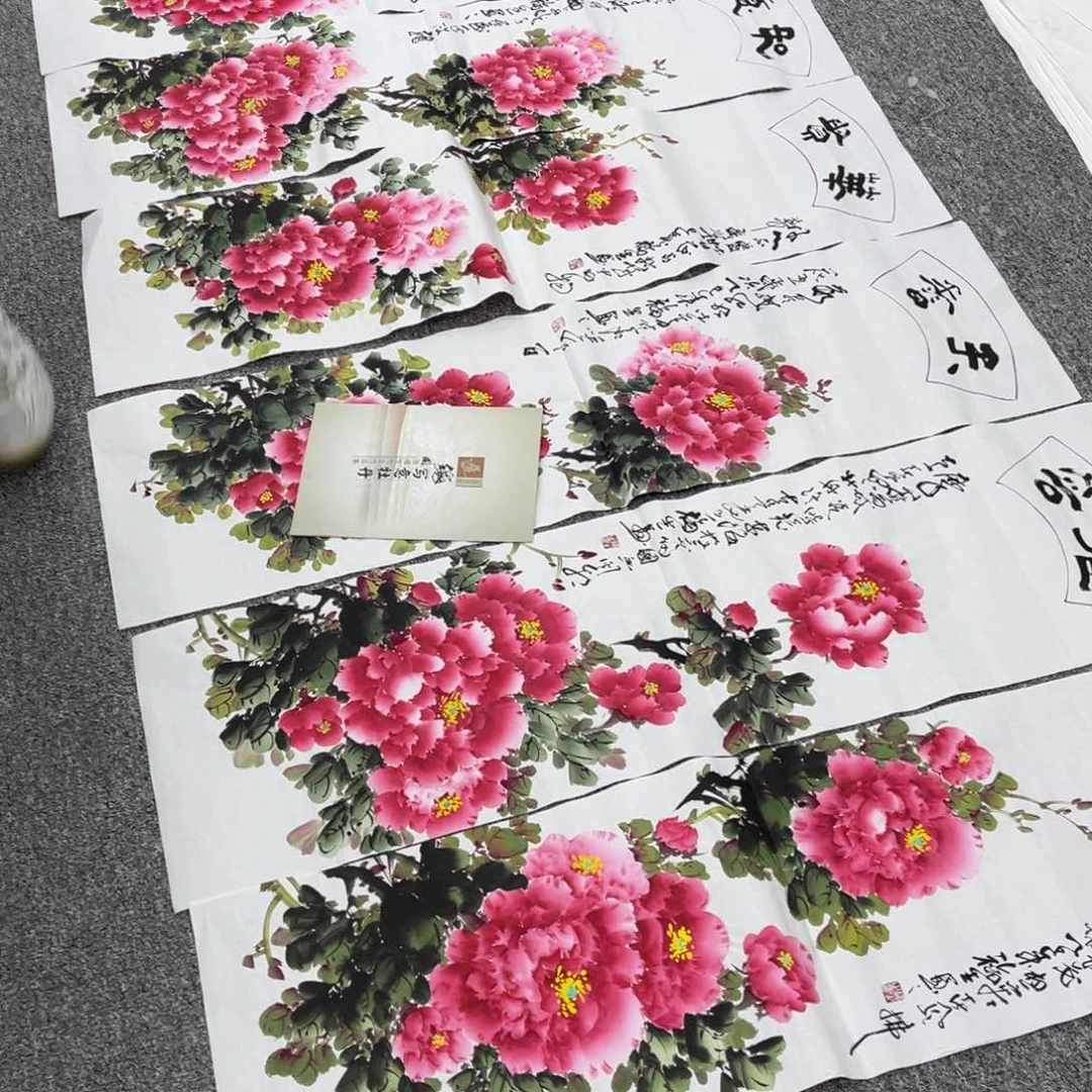 国画国画作品展览欣赏
