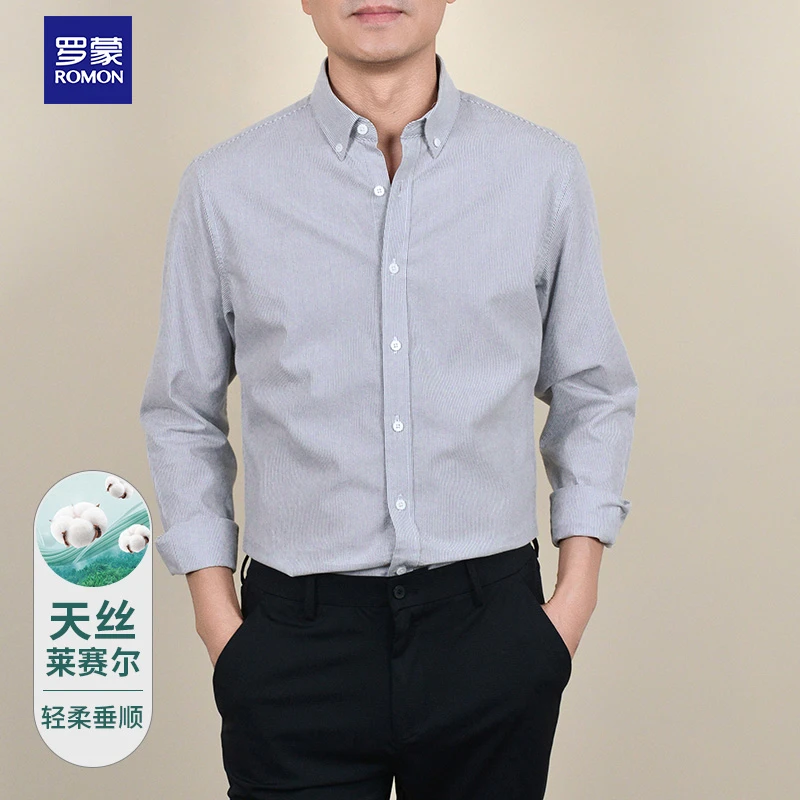 Romon/罗蒙罗蒙常规衬衫春秋垂顺时尚行政薄款商务莱赛尔男装
