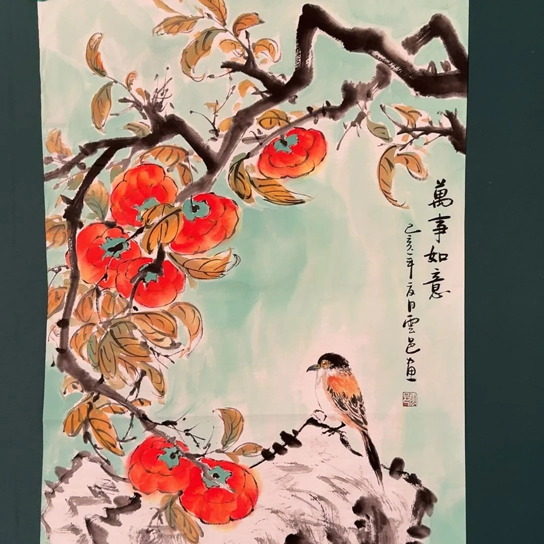 国画云邑老师的作品