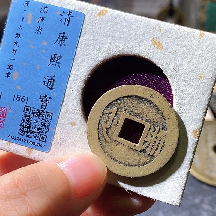 铜浙华夏天玺总店47