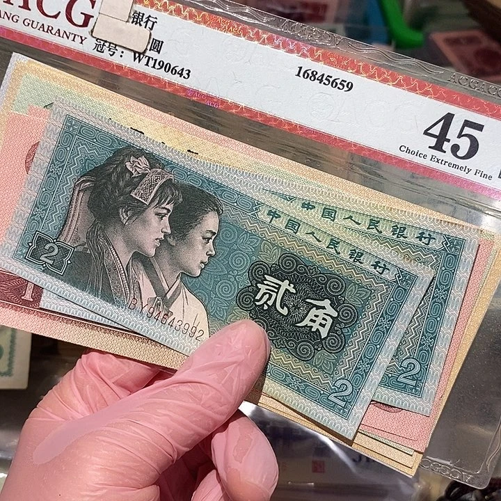 888888888闪购链接10