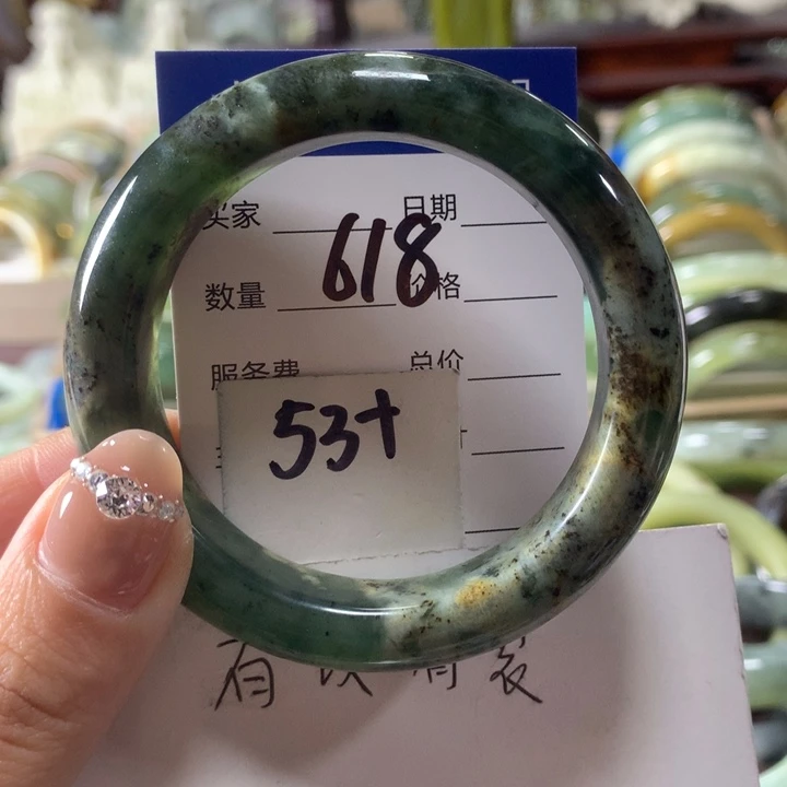 蛇纹石玉未镶嵌手镯618