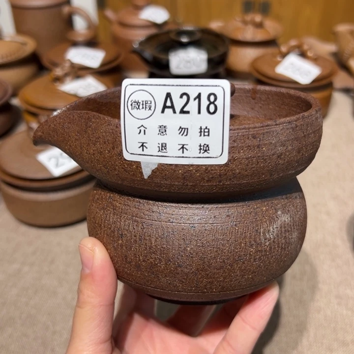 微瑕盖碗不支持退换