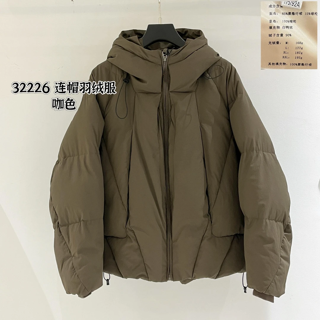 灌 90国标短款羽绒服 2226E DM25B533