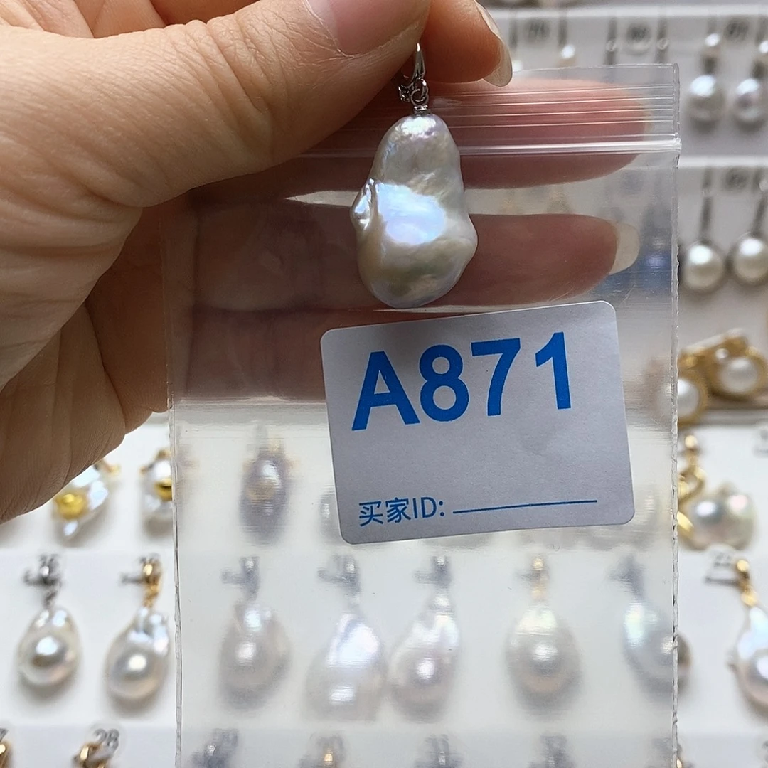 淡水珍珠颈饰未镶嵌